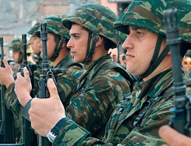 Στρατιωτικοί: Αυτοί είναι οι βασικοί μισθοί, τα μισθολογικά κλιμάκια και τα επιδόματα με το νέο μισθολόγιο! (πίνακες)